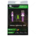  USB - Lightning Diopro
