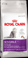  Royal Canin Sensibl 33      2